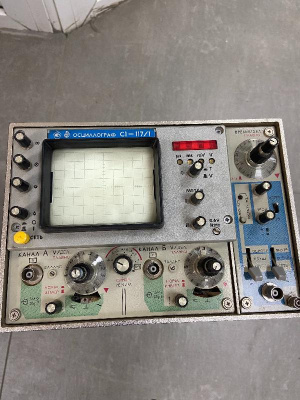 Скупка осциллографы c1-117/1 дорого в Нальчике