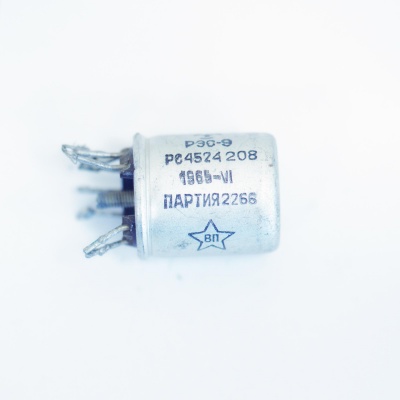 рэс-9 рс4524.201; 202; 207; 208 шт 