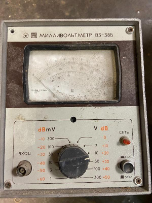 Скупка вольтметр в3-38б дорого в Нальчике